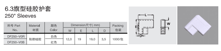 未標(biāo)題-3.jpg