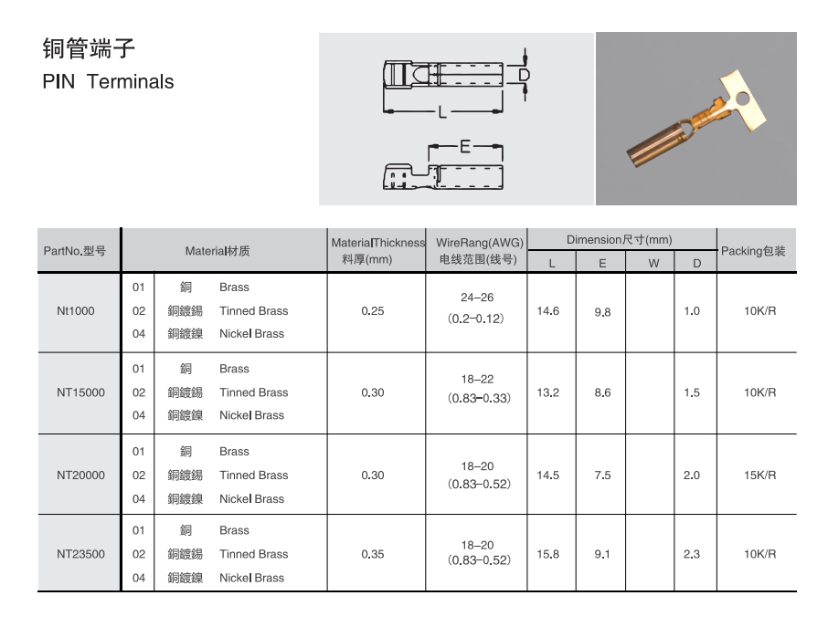 未標題-3.jpg