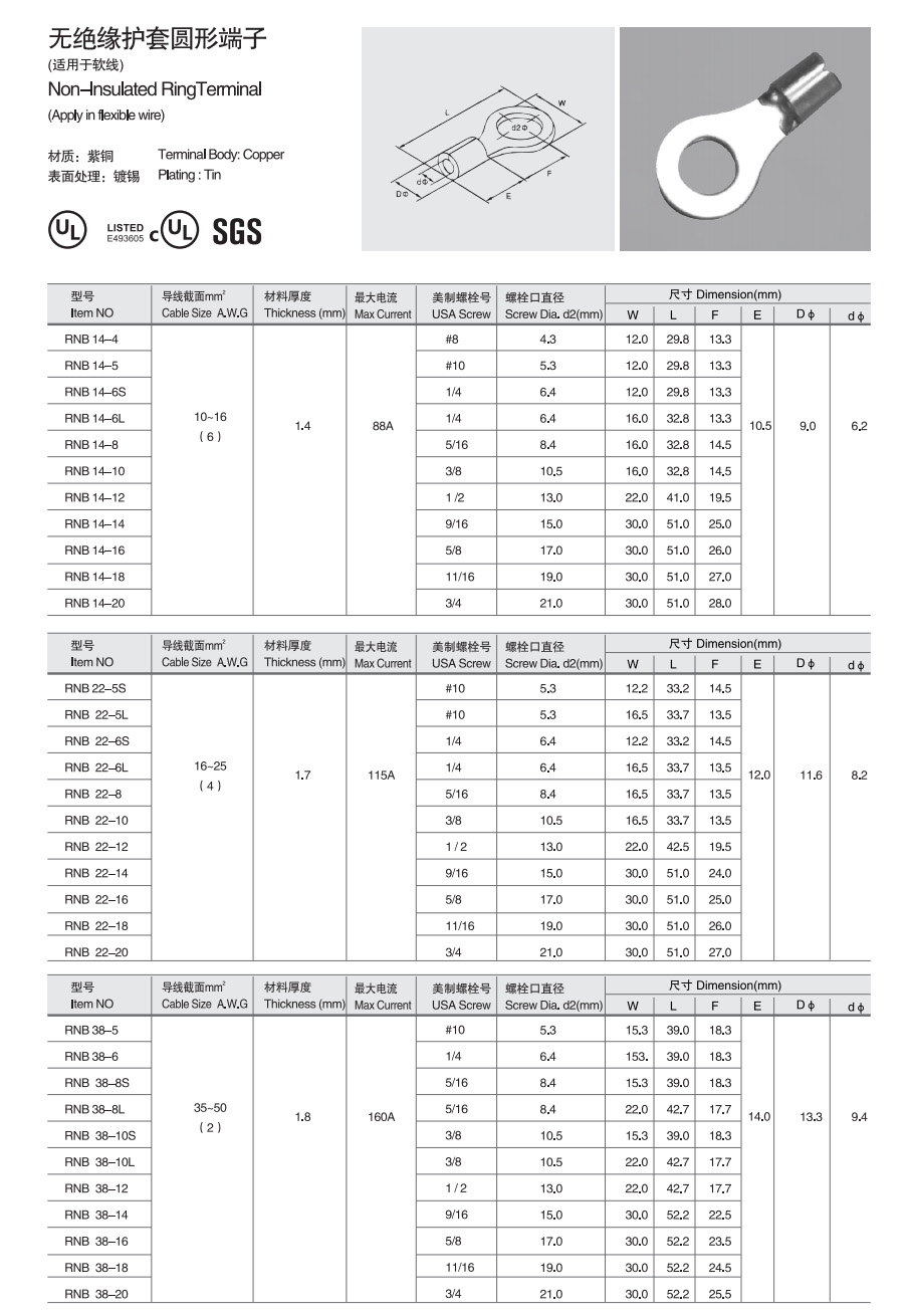 未標(biāo)題-2.jpg